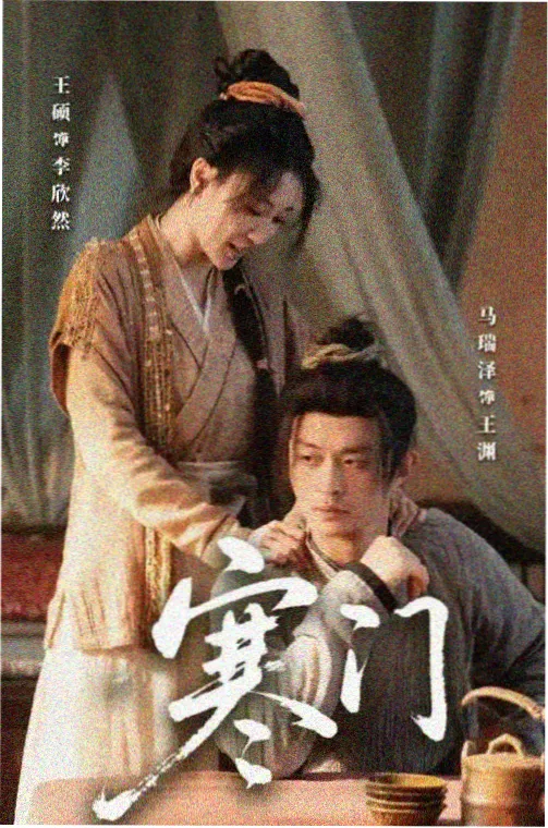免费小说 - 斗破苍穹
